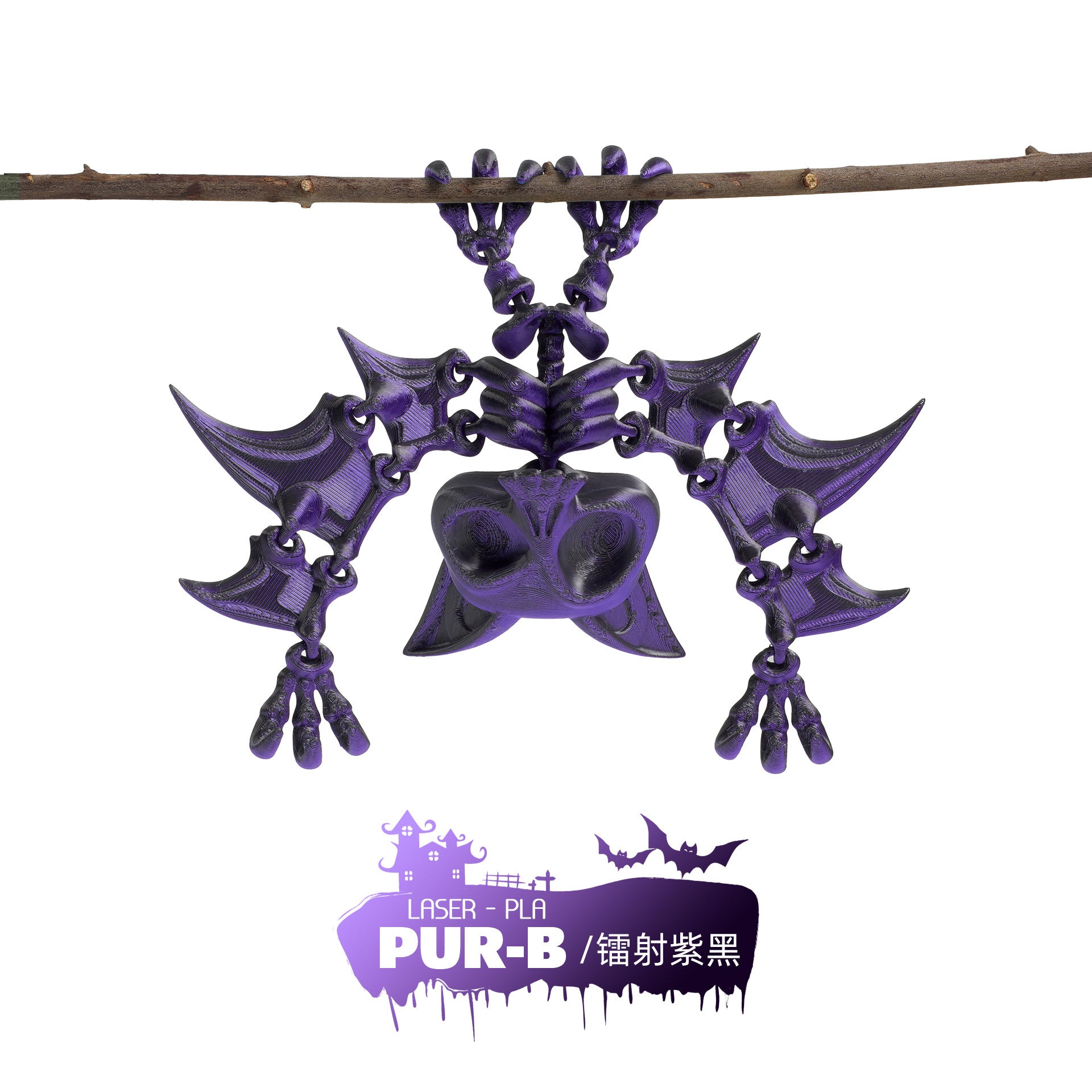 Wholesale Luminous  movable joints